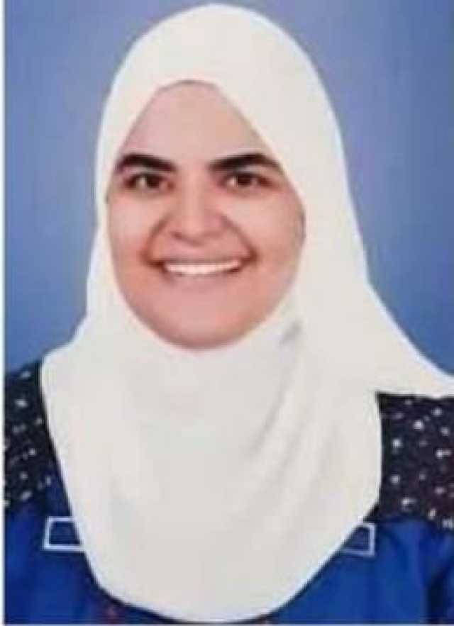 الاستغلال النفسى