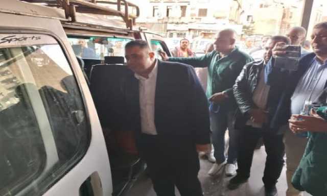 نائب محافظ القاهرة يقود حملة على المواقف العمومية بشبرا والساحل لمتابعة التزام السائقين بالتعريفة الجديدة