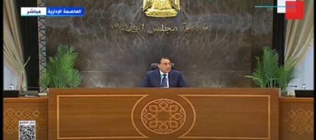 «مدبولي»: لدينا فرص واعدة بقطاعات عديدة ونعد حزمة تفصيلية في هذا الصدد