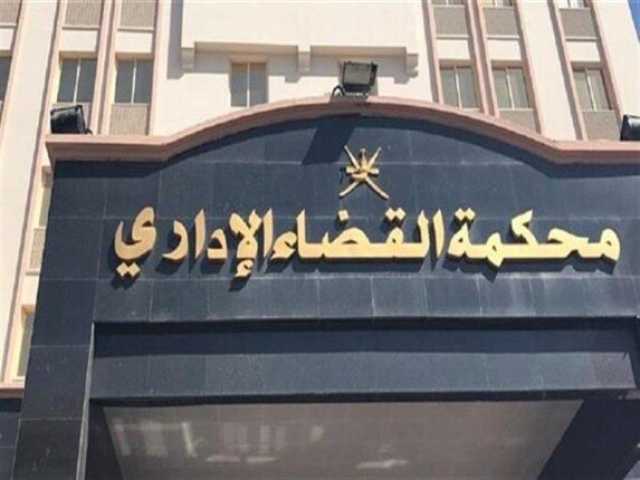 اليوم.. نظر دعوى إلغاء ترخيص قناة الرحمة وحظر صفحاتها