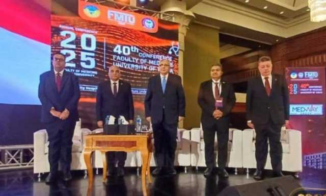 عوض تاج الدين: الرئيس السيسي يوجه بتطوير المنظومات الطبية من خلال المستشفيات الجامعية