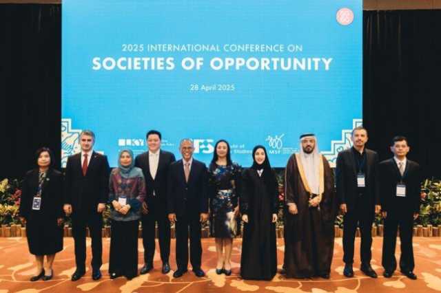 وزيرة التضامن تشارك في جلسة مصغرة على هامش فعاليات مؤتمر «مجتمعات الفرص 2025» بسنغافورة