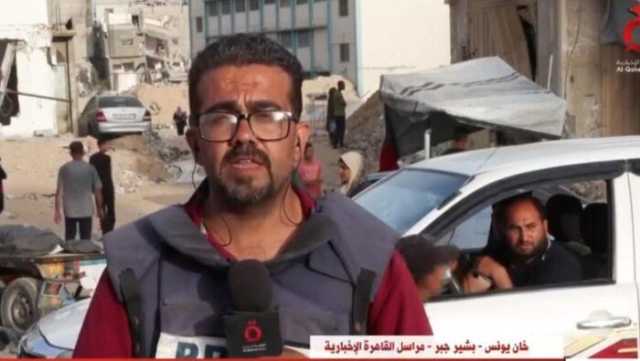 «القاهرة الإخبارية»: الاحتلال الإسرائيلي يقصف خان يونس ورفح الفلسطينية