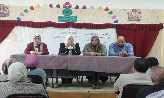 «تعليم الغربية» تُنظم لقاءً تشاورياً بمدرسة عادل العبد بطنطا حول التقييمات المدرسية ونظام البكالوريا الجديد