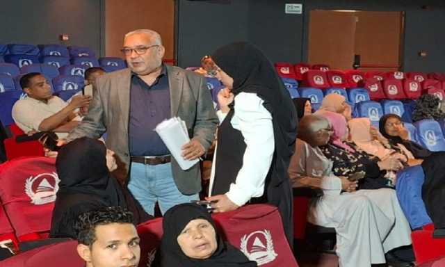 «تضامن الأقصر» تنظم الندوة التعريفية الأولى لمناسك الحج