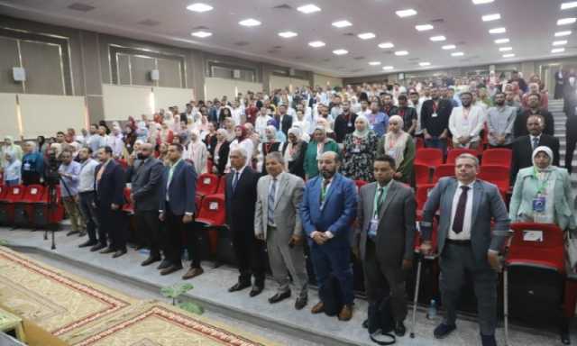 جامعة جنوب الوادي تطلق فعاليات مؤتمر العلاج الطبيعي الخامس تحت شعار «الابتكار في العلاج الطبيعي وإعادة التأهيل»