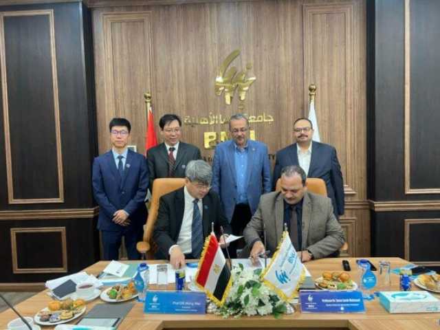 بروتوكول تعاون بين جامعة بنها الأهلية وجامعة بكين لفتح آفاقًا للطلاب والباحثين