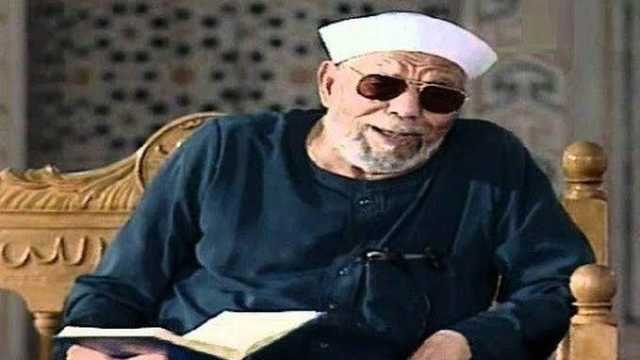 ذكرى ميلاد الشيخ الشعراوي.. أبرز محطات في رحلة إمام الدعاة حتى تصدره المشهد الديني
