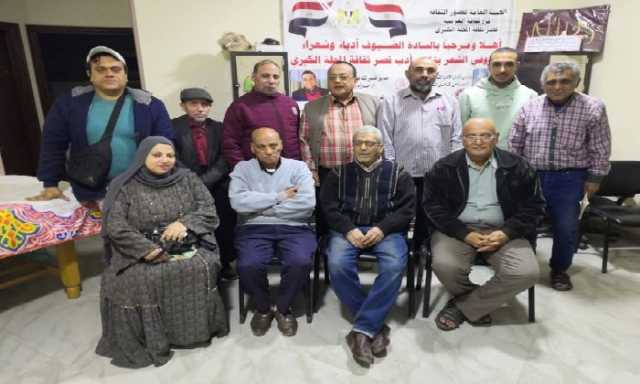 تهدف لتنمية خيالهم.. قصر ثقافة المحلة ينظم ندوة عن «الأدب الموجه للأطفال»