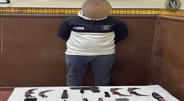 ضبط متهم بترويج الأسلحة عبر أحد التطبيقات