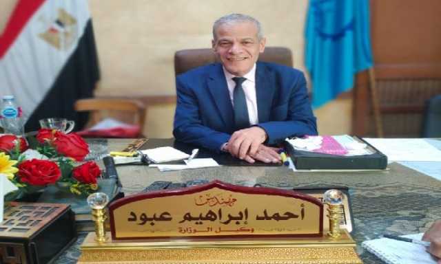 استعدادات مكثفة لموسم توريد القمح المحلي بالغربية لعام 2025