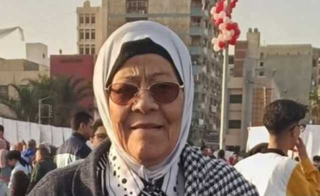 ورحلت ذات التاريخ العريق.. «مصطفى بكري» ينعى البرلمانية السابقة جواهر الشربيني