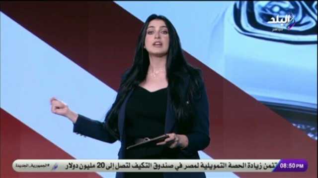 روان أبو العينين: قناة السويس رمزًا للسيادة المصرية ومن أهم ممرات التجارة بالعالم