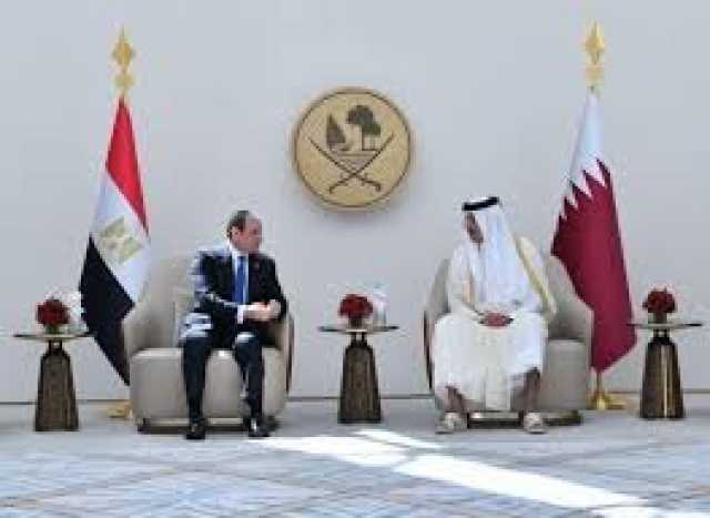 شراكة استراتيجية تخدم مصالح الشعبين.. الصحف القطرية تبرز زيارة الرئيس السيسي للدوحة