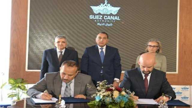 مدبولي يشهد توقيع مذكرة تفاهم بين قناة السويس و«تيخيدور لازارو» الإسبانية بمجال الاستزراع السمكي