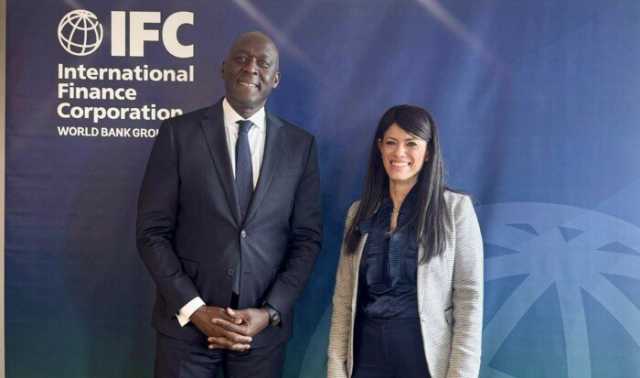 المشاط تلتقي رئيس مؤسسة التمويل الدولية IFC لبحث ملفات العمل المشترك لتمكين القطاع الخاص