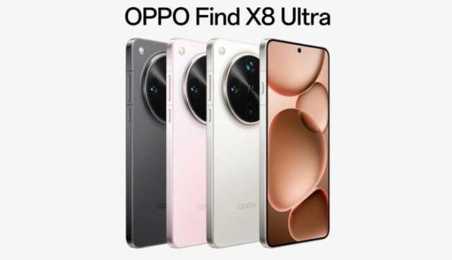 الأقوى لهذا العام.. أوبو تطرح هاتف Oppo Find X8 Ultra الرائد الجديد في الخارج
