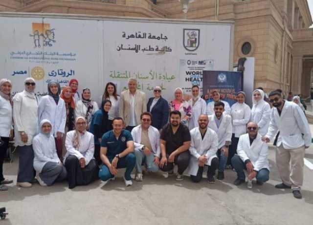 رئيس جامعة القاهرة: توفير عيادات أسنان متنقلة لتوقيع الكشف الطبي على الطلاب والعاملين