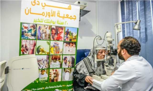 وما زال نهر العطاء يجرى على أرض قنا.. اجراء عدد 10 ألاف عملية عيون لغير القادرين