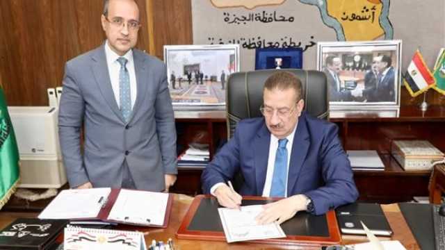 محافظ المنوفية يعتمد الجدول امتحانات الفصل الدراسي الثاني