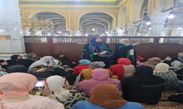 أوقاف الغربية تطلق قافلة دعوية للواعظات بالمسجد الأحمدي بطنطا