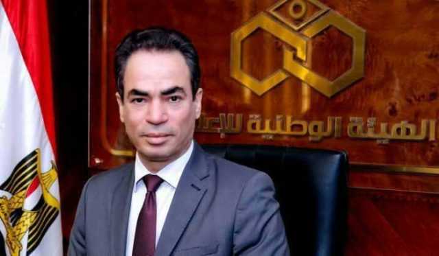 «الوطنية للإعلام»: نجوم ماسبيرو يقدمون برنامج الاقتصاد 24 على شاشة الأولى
