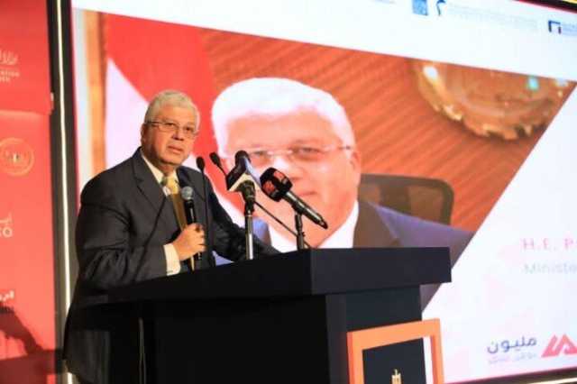عاشور: مبادرة «كن مستعدًا» تعكس إيمان الدولة بدور الشباب كمحرك رئيسي للتنمية