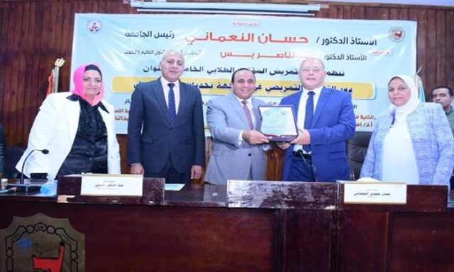 رئيس جامعة سوهاج يفتتح فعاليات المؤتمر الطلابي الخامس لكلية التمريض