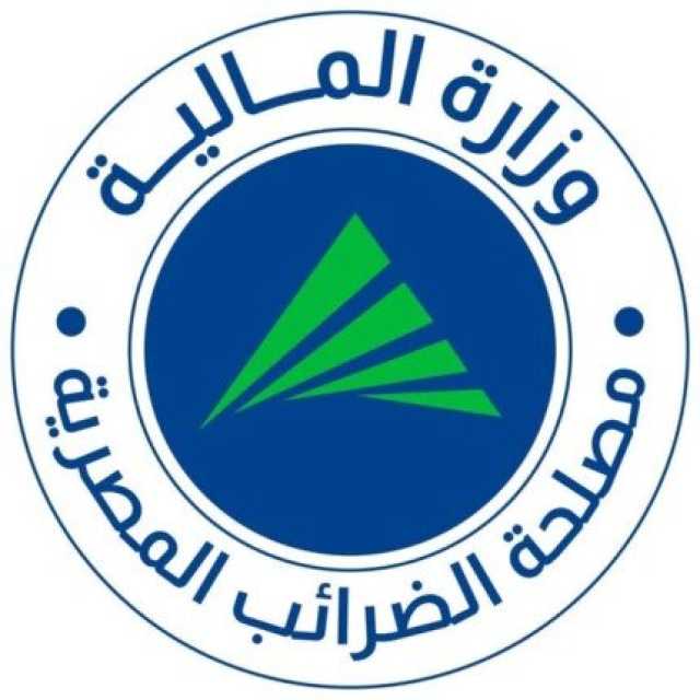 شريف الكيلاني: نسعى بكل جدية إلى تحويل حزمة التسهيلات.. لواقع ضريبي ملموس