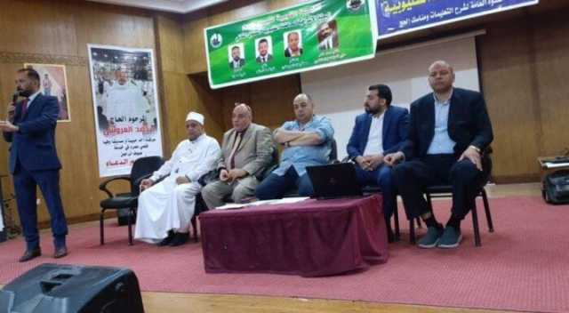 لقاء توعوي لحجاج الجمعيات بـ «القليوبية» حول مناسك الحج