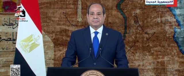 الرئيس السيسي: السعي الحثيث لتحقيق التنمية في مصر واجب مقدس