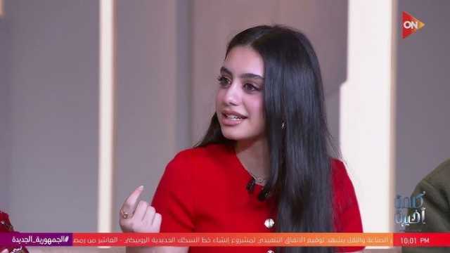 من سويسرا إلى «لام شمسية».. ياسمينا العبد: بدأت التمثيل بعمر الـ11 عاما