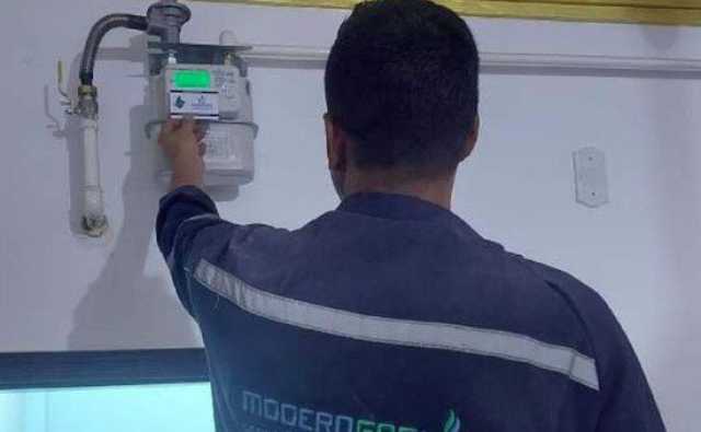 خطوة بخطوة.. التقديم على الغاز الطبيعي أونلاين وشروط التعاقد