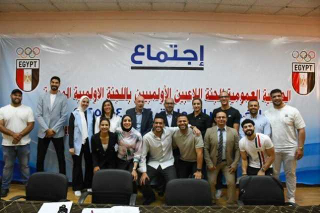الجندي رئيسا للجنة اللاعبين بالأولمبية المصرية