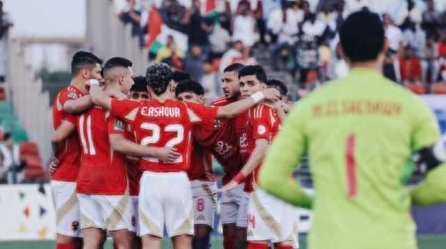 الأهلي يكرر فوزه على الهلال ويتأهل لنصف نهائي دوري أبطال إفريقيا «فيديو»