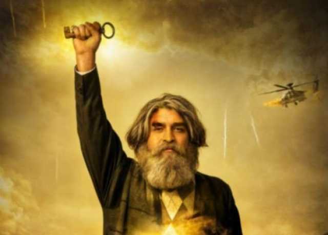 السبت المقبل.. «الصحفيين» تستضيف عرضا خاصا للفيلم الفلسطيني «مفتاح»