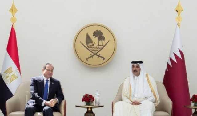 وكالة «قنا»: القمة القطرية المصرية بالدوحة تعكس مستوى التميز الذي وصلت إليه العلاقات بين البلدين