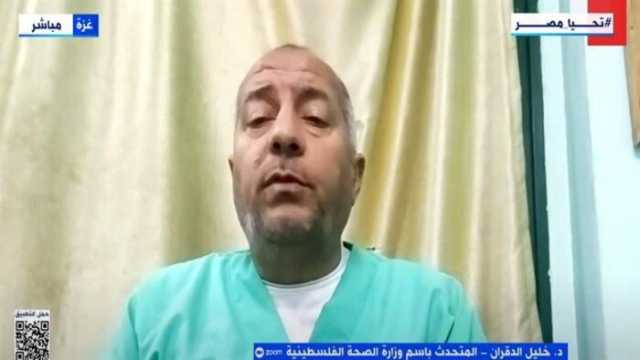 الصحة الفلسطينية: حصيلة الشهداء تتجاوز 52 ألفا و500.. والوضع كارثي