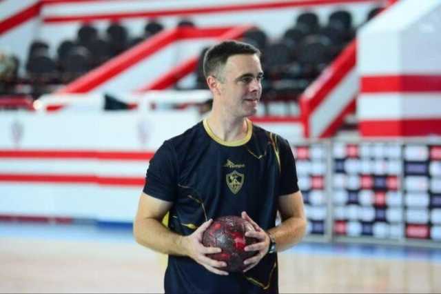 الزمالك: مدرب حراس اليد طلب فسخ تعاقده لظروف أسرية