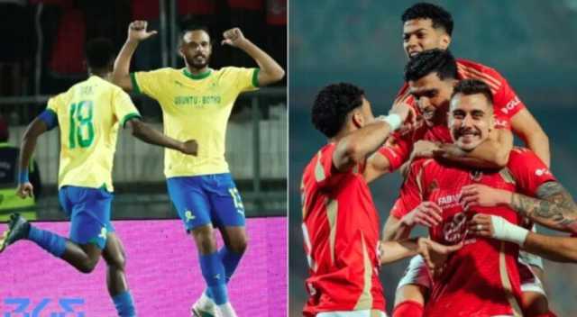 عاجل.. تشكيل صن داونز ضد الأهلي في إياب نصف نهائي دوري أبطال إفريقيا