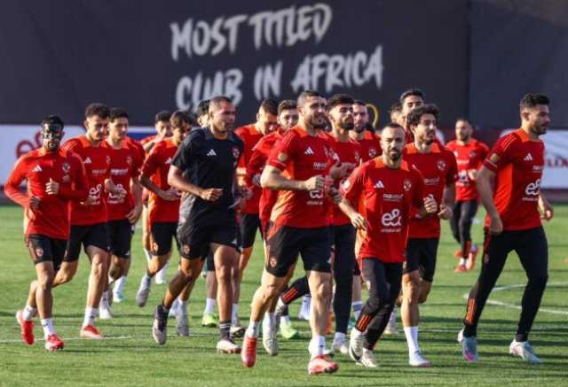 الأهلي يستأنف تدريباته استعدادًا لموقعة الهلال في إياب ربع نهائي الأبطال «صور»