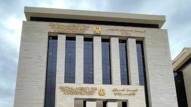موعد امتحانات المتقدمين لوظيفة معلم مساعد مادة لغة إنجليزية.. رابط الاستعلام عن النتيجة