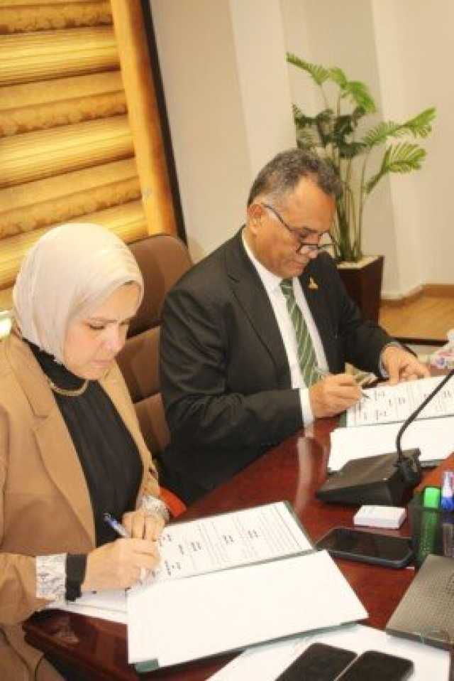 مصلحة الضرائب توقع بروتوكول تعاون مع اتحاد خبراء الضرائب العرب