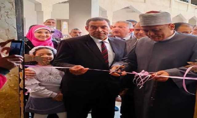 المعرض السنوي للتربية الفنية والاقتصاد المنزلي،