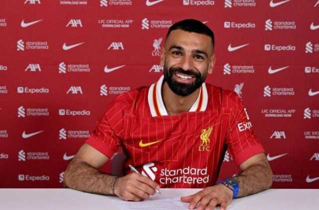 عاجل.. ليفربول يعلن تجديد عقد محمد صلاح.. سيبقى لنثر سحره
