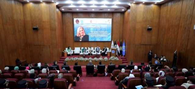 دور المرأة في حفظ السلام.. الداخلية تعرض فيلما تسجيليًا في ندوة بأكاديمية الشرطة «فيديو»