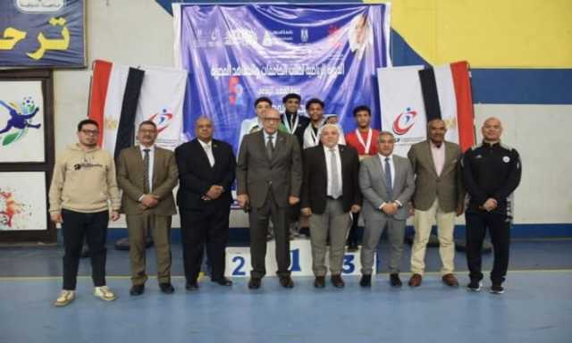 جامعة المنوفية تعلن الفائزين بالمراكز الأولي في بطولة المصارعة للجامعات ضمن دورة الشهيد الرفاعي 52