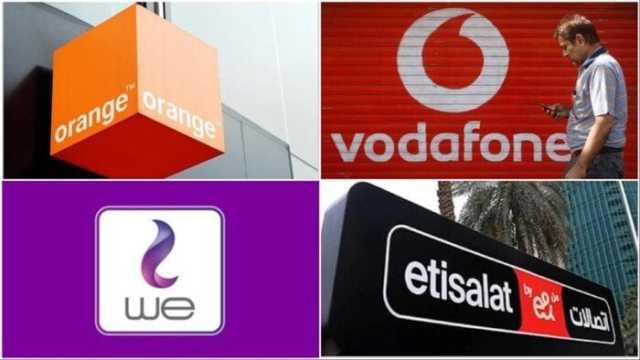 أسعار باقات النت المنزلي والموبايل اليوم 6 مايو 2025