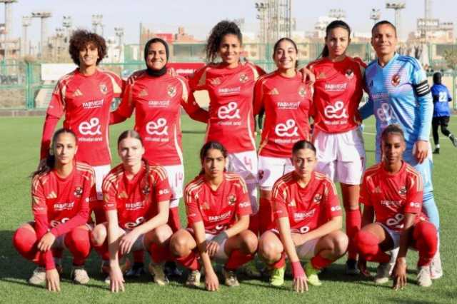 الأهلي ضيفًا على البنك الأهلي في دوري الكرة النسائية اليوم