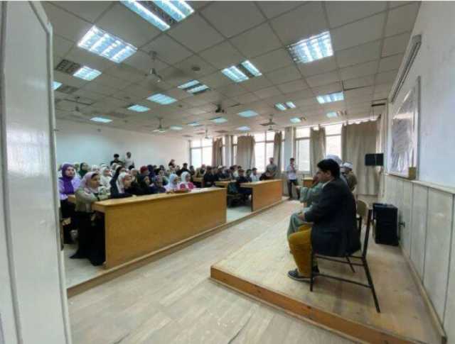 «الصدق مع النفس».. ندوة تثقيفية متميزة بـ كلية علوم التغذية جامعة حلوان